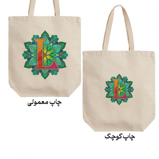 تت بگ متقال طرح حرف L ماندالا