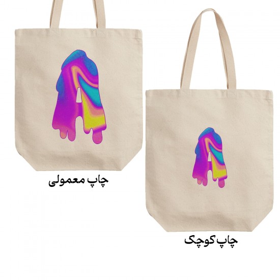 تت بگ متقال طرح حرف A هولوگرامی