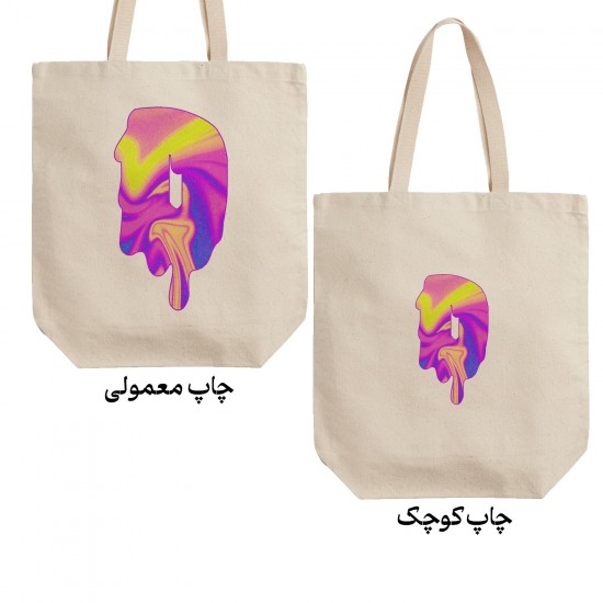 تت بگ متقال طرح حرف D هولوگرامی