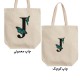 تت بگ متقال طرح حرف J پروانه ای