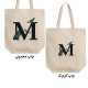 تت بگ متقال طرح حرف M پروانه ای