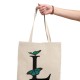 تت بگ متقال طرح حرف L پروانه ای