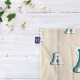 کادوپیچ پارچه‌ ای طرح حرف A رترو
