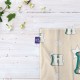 کادوپیچ پارچه‌ ای طرح حرف H رترو