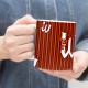 ماگ طرح حرف W هری پاتر
