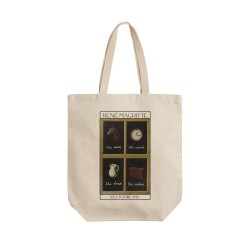 تت بگ متقال طرح کلید رویاها از ماگریت