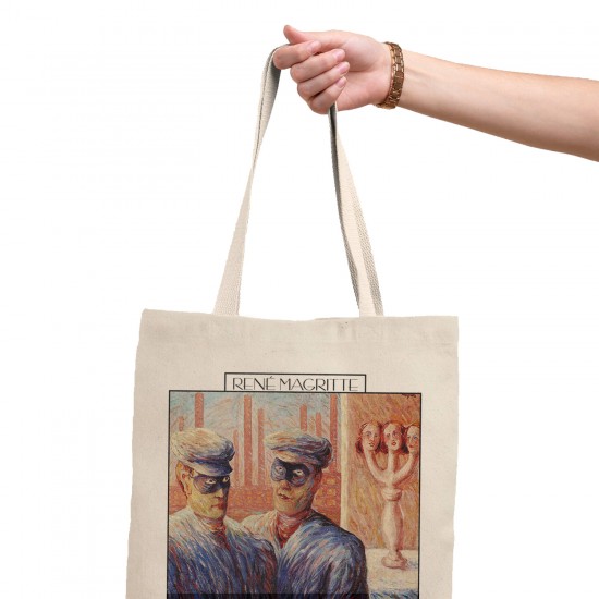 تت بگ متقال طرح هوش از ماگریت