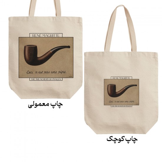تت بگ متقال طرح خیانت به تصویر از ماگریت