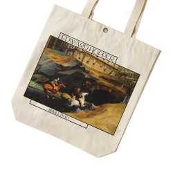 تت بگ متقال طرح مسیر رام کردن از هاپر