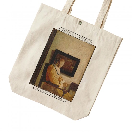 تت بگ متقال طرح یک زن در حال خواندن از ورمر