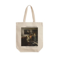 تت بگ متقال طرح کنسرت از ورمر