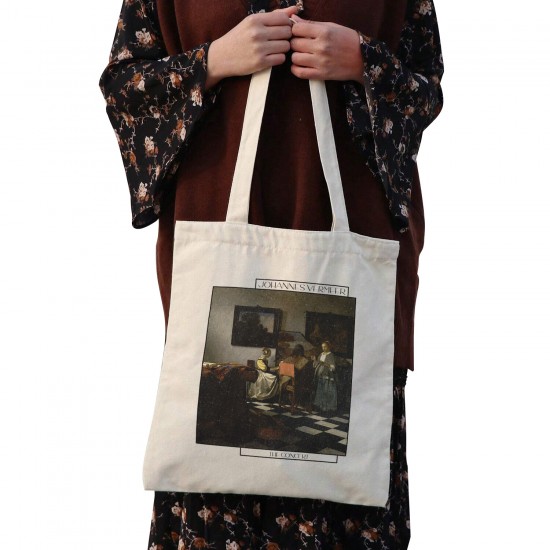 تت بگ متقال طرح کنسرت از ورمر