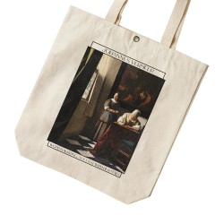 تت بگ متقال طرح زنی در حال خواندن نامه با خدمتکارش از ورمر