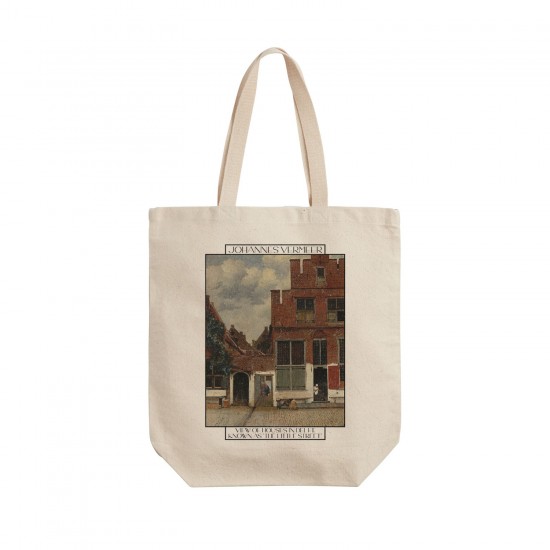 تت بگ متقال طرح خیابان کوچک از ورمر