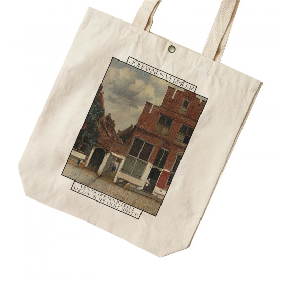 تت بگ متقال طرح خیابان کوچک از ورمر