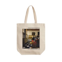 تت بگ متقال طرح کلاس موسیقی از ورمر