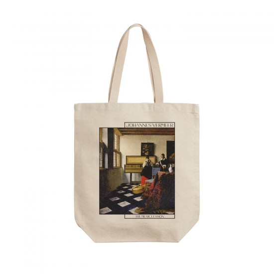 تت بگ متقال طرح کلاس موسیقی از ورمر