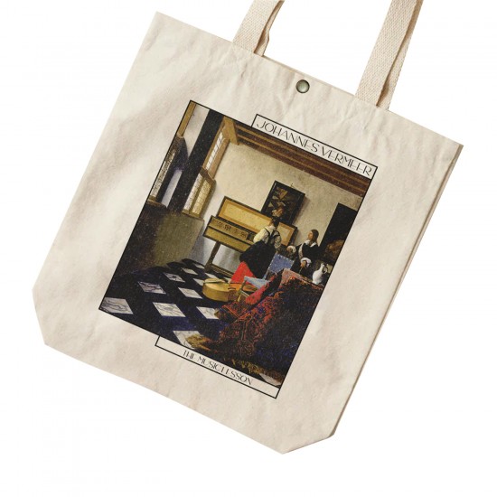 تت بگ متقال طرح کلاس موسیقی از ورمر