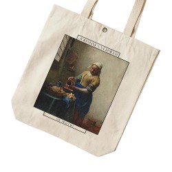 تت بگ متقال طرح دختر شیر دوش از ورمر