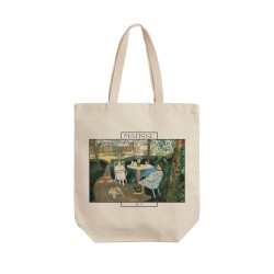 تت بگ متقال طرح چای از ماتیس