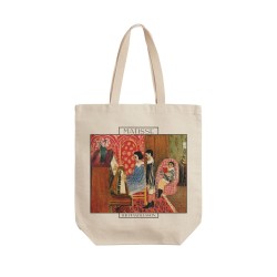 تت بگ متقال طرح کلاس پیانو از ماتیس