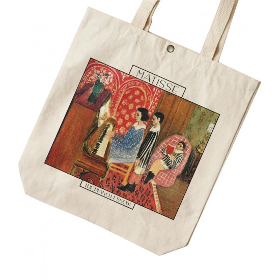 تت بگ متقال طرح کلاس پیانو از ماتیس