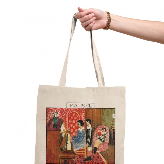 تت بگ متقال طرح کلاس پیانو از ماتیس