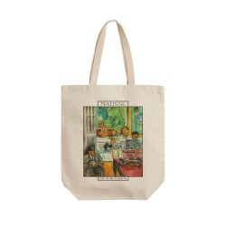 تت بگ متقال طرح کلاس موسیقی از ماتیس