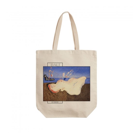 تت بگ متقال طرح حمام کننده از دالی