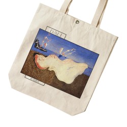 تت بگ متقال طرح حمام کننده از دالی