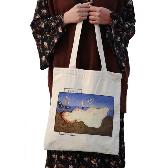 تت بگ متقال طرح حمام کننده از دالی