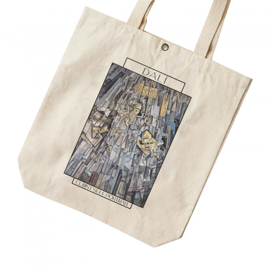 تت بگ متقال طرح خودنگار کوبیست از دالی