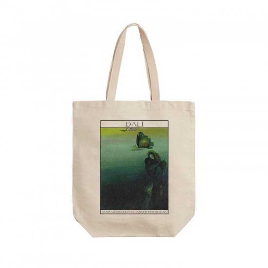 تت بگ متقال طرح کمشف ویرانه های انسان از دالی