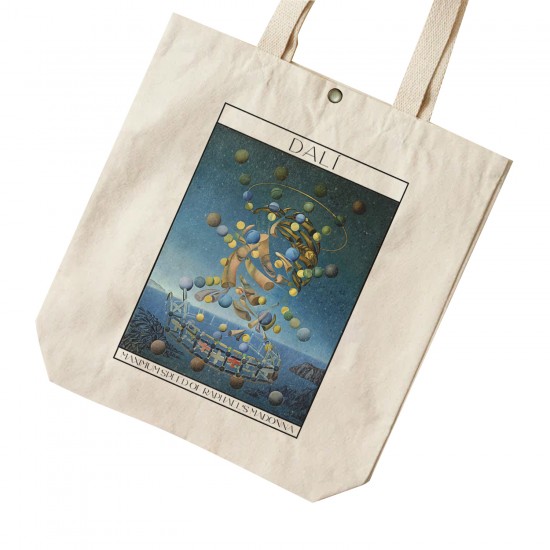 تت بگ متقال طرح بیشترین سرعت مدونا از دالی