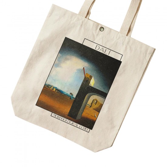 تت بگ متقال طرح پژواک مورفولوژیکی از دالی