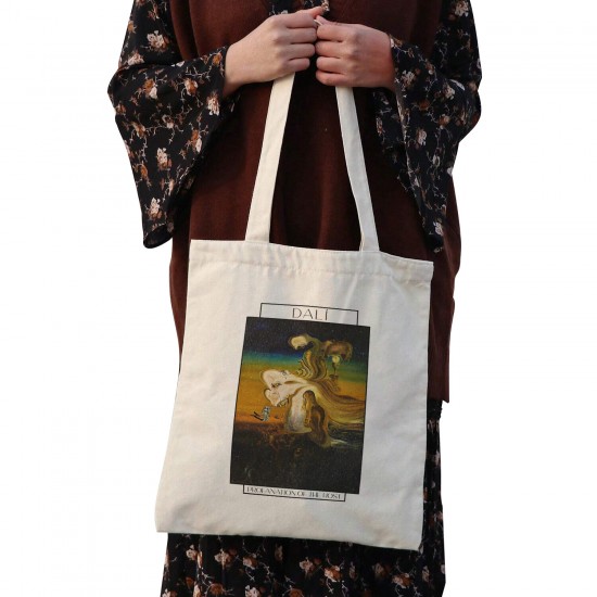 تت بگ متقال طرح توهین به میزبان از دالی