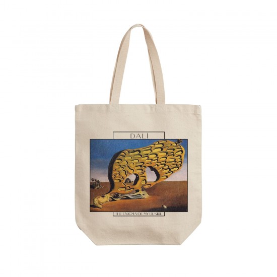 تت بگ متقال طرح معمای امیال من از دالی