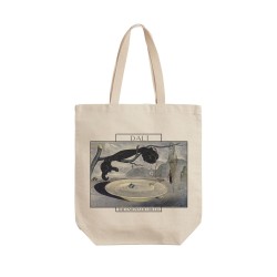 تت بگ متقال طرح معمای هیتلر از دالی