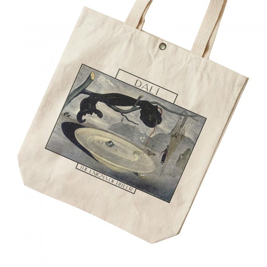 تت بگ متقال طرح معمای هیتلر از دالی