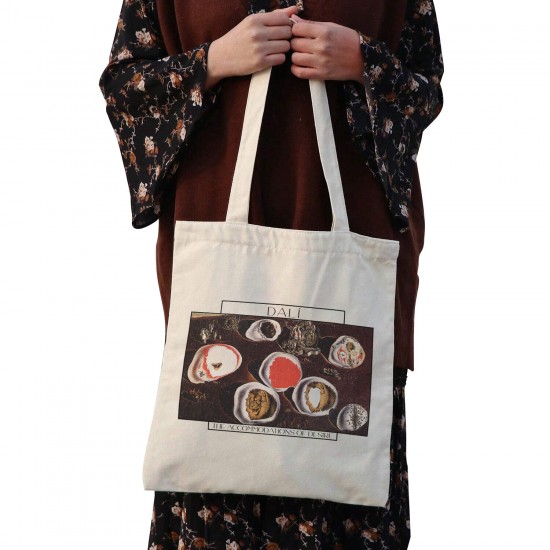 تت بگ متقال طرح تطابق میل از دالی