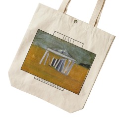 تت بگ متقال طرح مطالعه برای یک پروژه از دالی