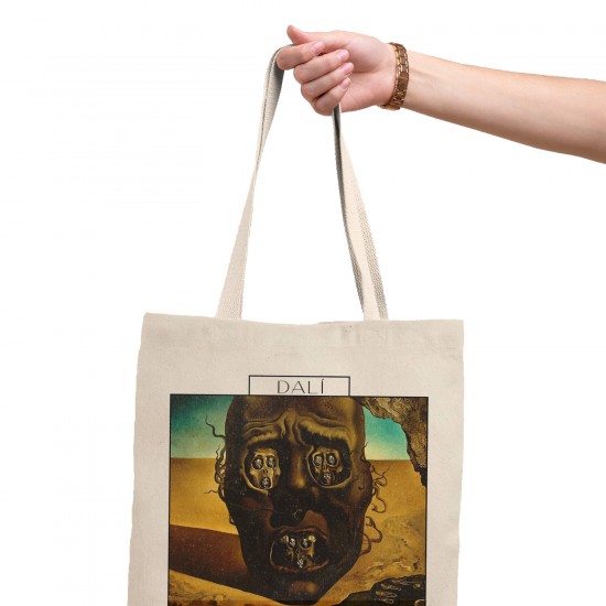 تت بگ متقال طرح چهره جنگ از دالی