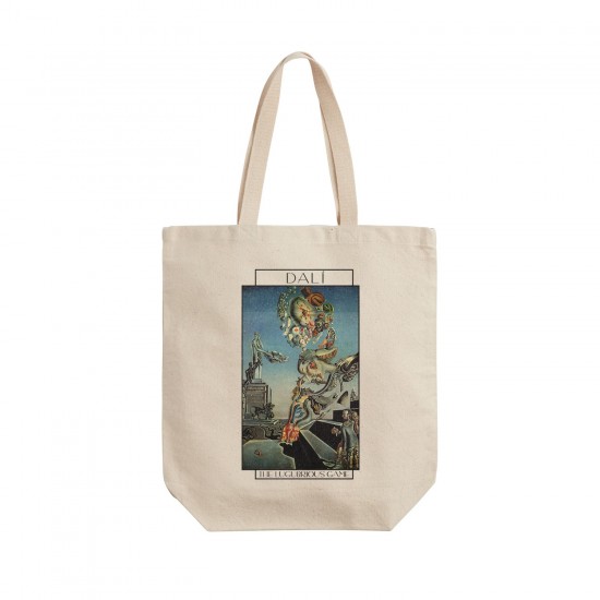 تت بگ متقال طرح بازی غم انگیز از دالی