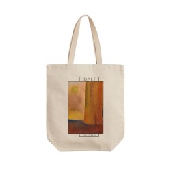 تت بگ متقال طرح برج از دالی