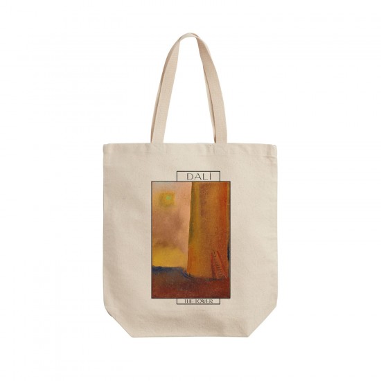 تت بگ متقال طرح برج از دالی