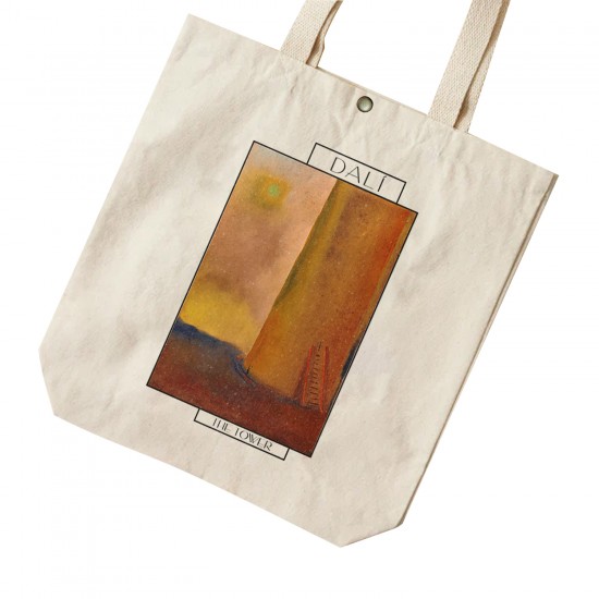 تت بگ متقال طرح برج از دالی