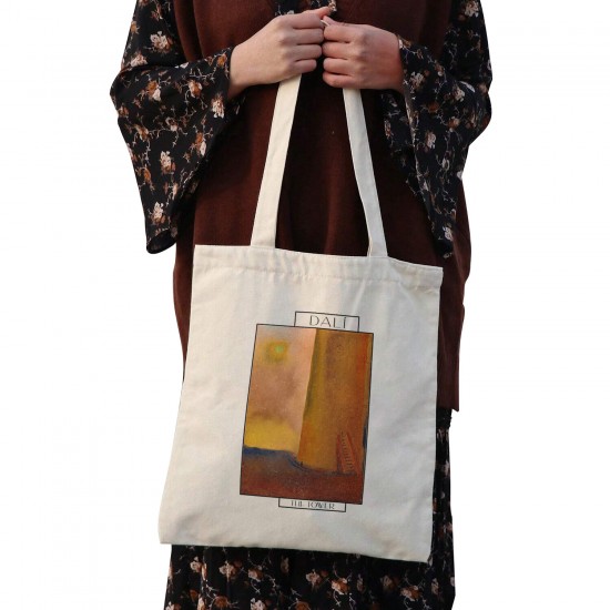 تت بگ متقال طرح برج از دالی