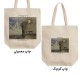 تت بگ متقال طرح قوچ از دالی
