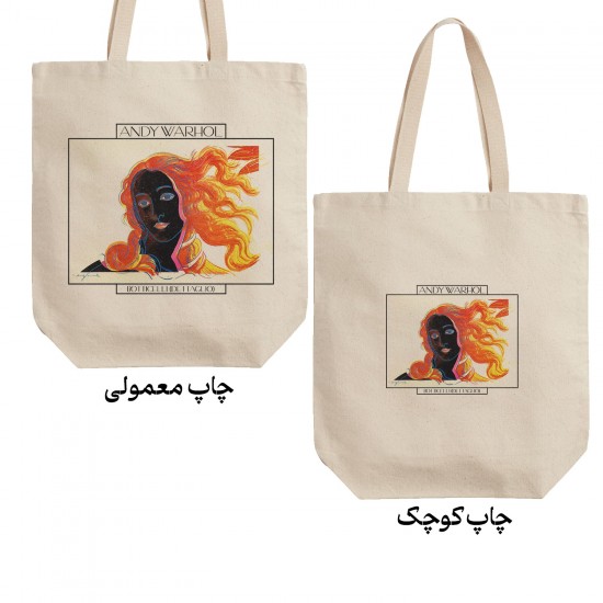 تت بگ متقال طرح بوتیچلی (جزئیات) از وارهول