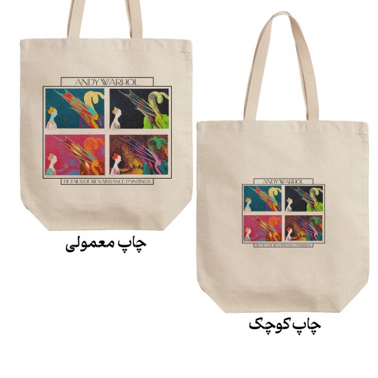 تت بگ متقال طرح جزئیات رنسانس نقاشی ها از وارهول